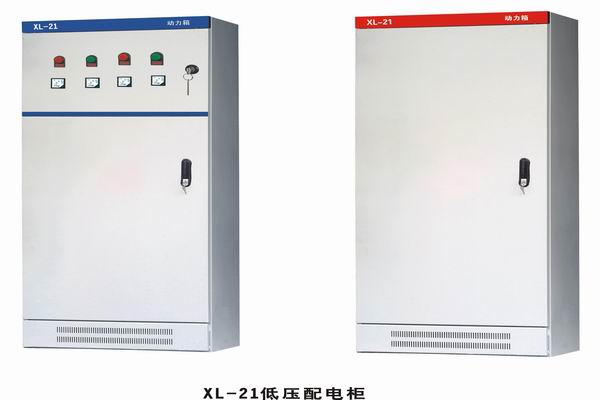 莲花3683配电-3683谈谈防水配电箱检修